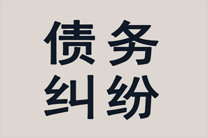 私人借贷触犯法律会面临牢狱之灾吗？